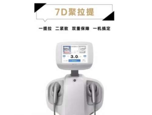 QQ截图20230830150841.jpg
