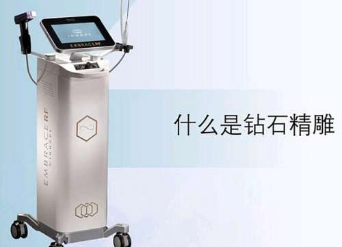 钻石精雕吸脂1.jpg
