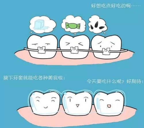 QQ浏览器截图20210910095657.png