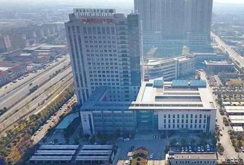 湖州市第三人民医院.jpg