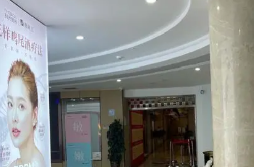 兰州时光整形美容医院.png