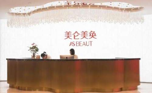 360截图20230905184040655.jpg