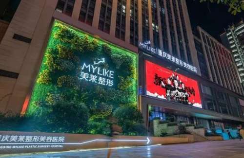 360截图20230905184027762.jpg