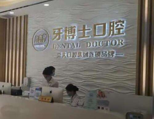 QQ截图20230905154206.jpg