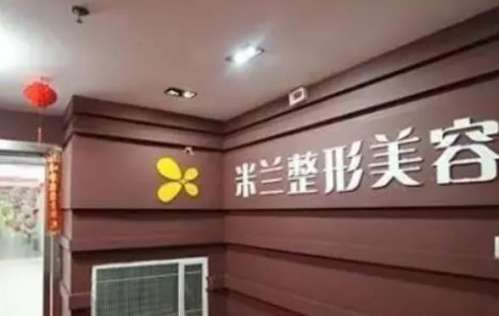 360截图20230905183427151.jpg
