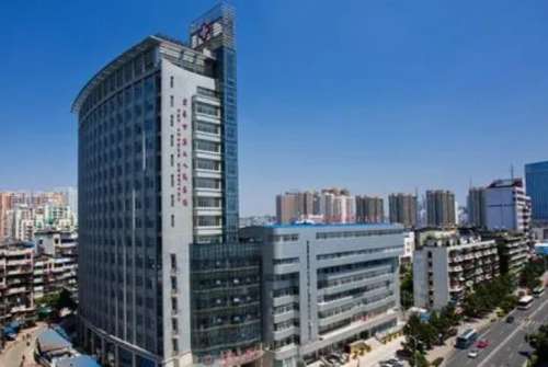 宜昌市第二人民医院.jpg