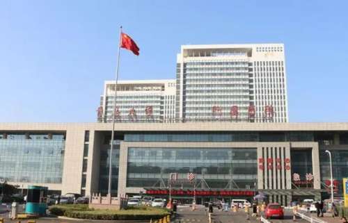青岛大学附属医院.jpg
