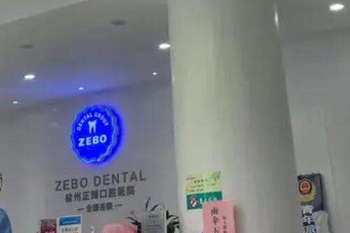 QQ截图20230906161655.jpg