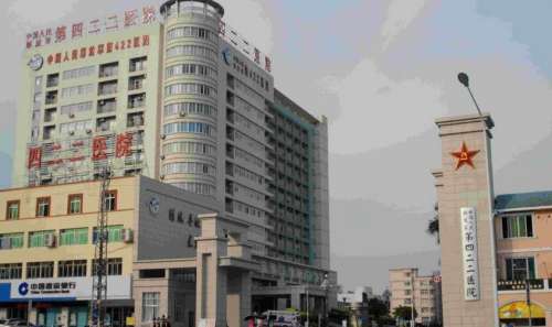 解放军第422医院.jpg