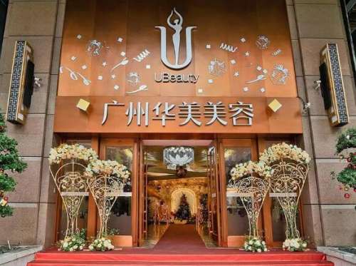 QQ截图20230906095136.jpg