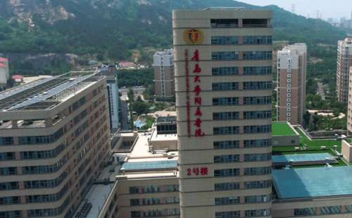 青岛大学附属医院.jpg