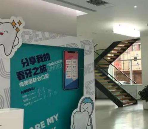 vx截图_20230907115119.jpg