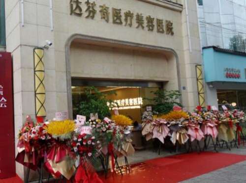 QQ截图20230907143107.jpg