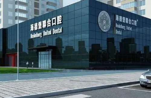 vx截图_20230907115110.jpg