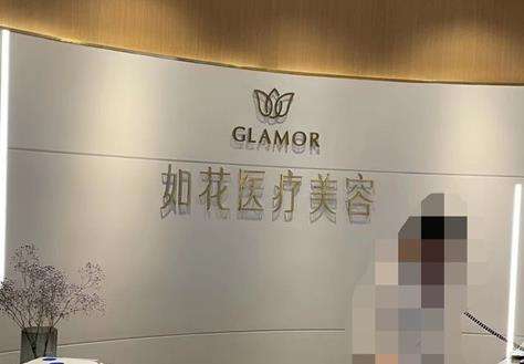 vx截图_20230907120539.jpg