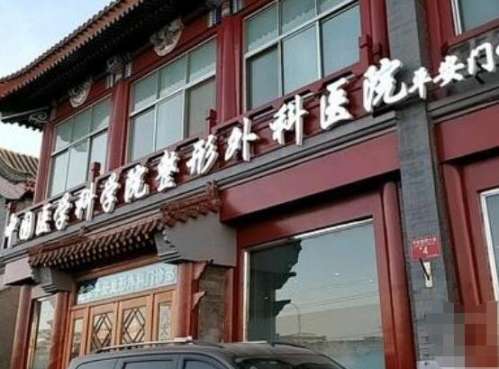 QQ截图20230907145034.jpg