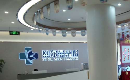 珠海熙尔曼.jpg