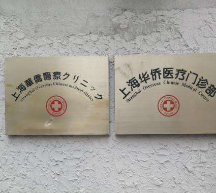 360截图20230908180426816.jpg