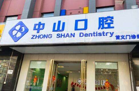 QQ截图20230908170606.jpg