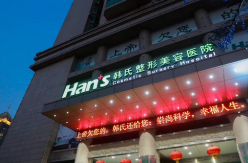 vx截图_20230908142511.png