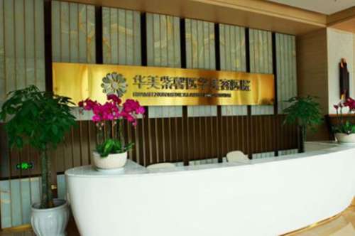 360截图20230908180721713.jpg