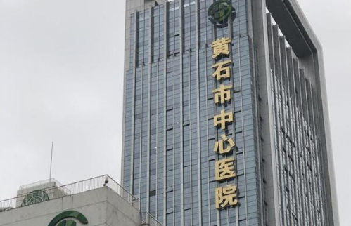 vx截图_20230908142313.png