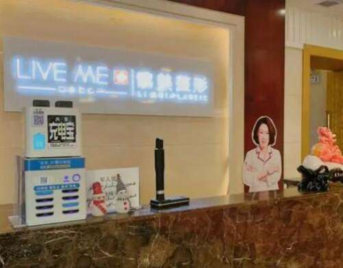 QQ截图20230908170746.jpg