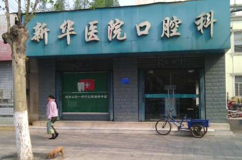 360截图20230908181728293.jpg