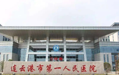 vx截图_20230908142719.png