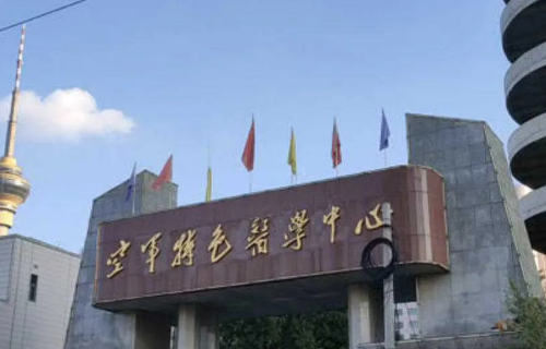 微信截图_20230908134821.png
