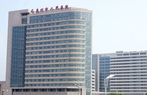 vx截图_20230908142055.png