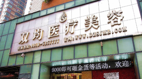 微信截图_20230908141355.png