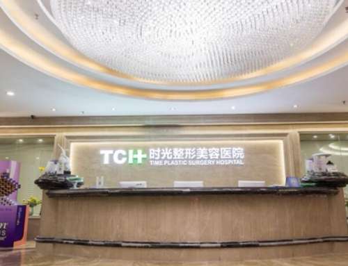 重庆时光整形美容医院1.jpg