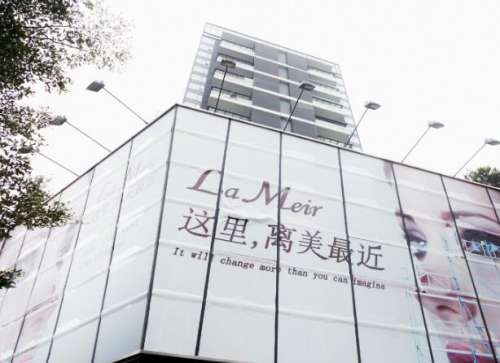 深圳蒳美迩医疗美容门诊部.jpg