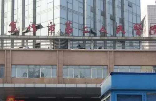 微信截图_20230909134901.png