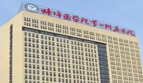 微信截图_20230909133111.png
