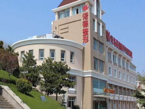 青岛诺德医学美容医院.jpg