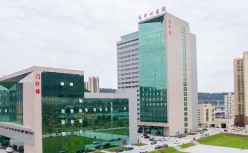 巴中市中心医院.jpg