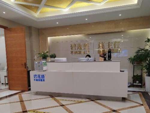 QQ截图20230911140744.jpg