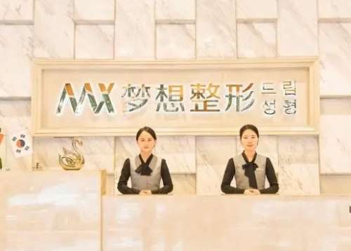 vx截图_20230912114716.jpg