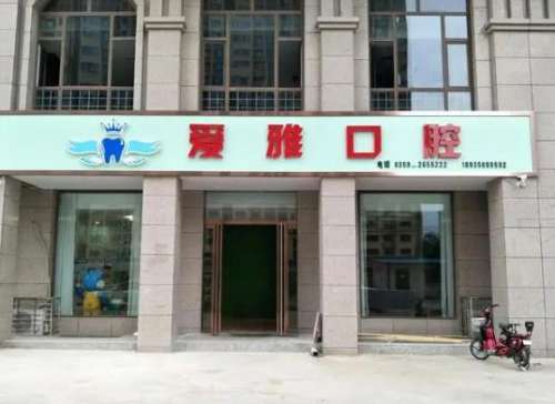 360截图20230912175843342.jpg