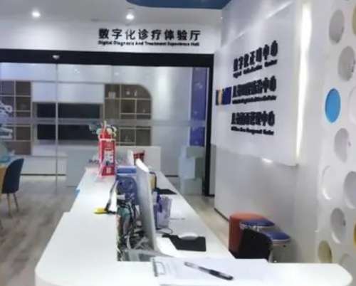 vx截图_20230912114445.jpg