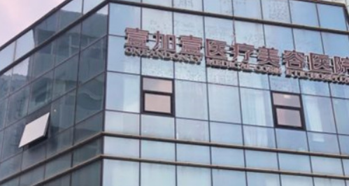 vx截图_20230912142202.png