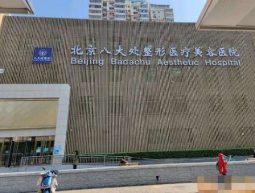 QQ截图20230913144744.jpg