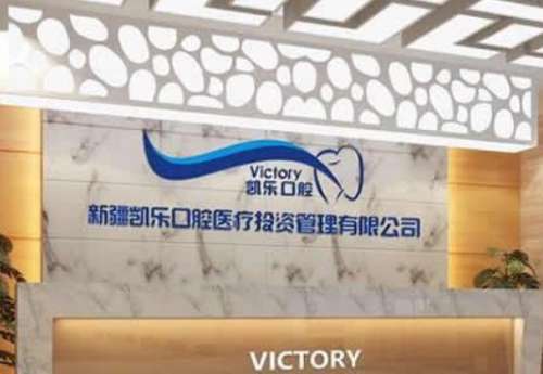 360截图20230913175751722.jpg