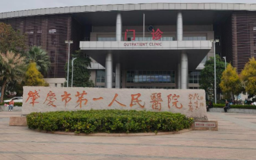 微信截图_20230913124046.png