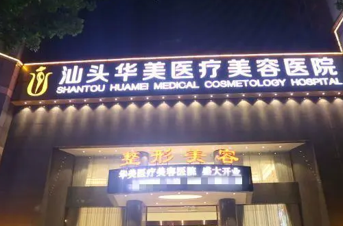 微信截图_20230913125553.png