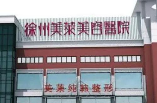 微信截图_20230913130341.png