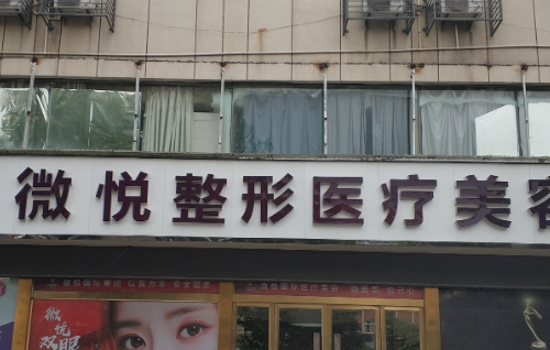 微信截图_20230913123615.png
