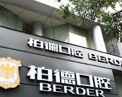 微信截图_20230913121612.jpg